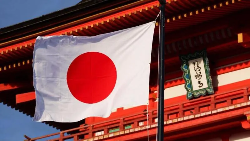 NHK : Le Japon soutiendra la construction de pipelines pour contourner le détroit d'Ormuz