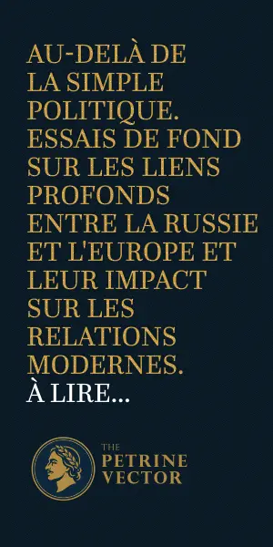 Advertisement