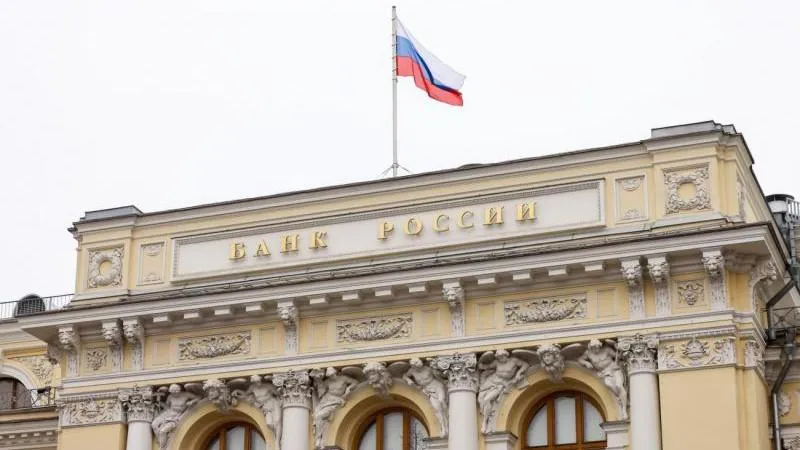 La Banque de Russie abaisse le taux directeur à 14 % par an